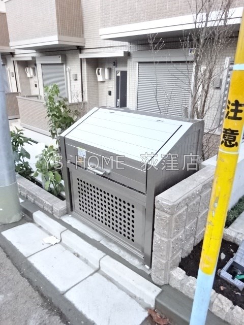 その他8