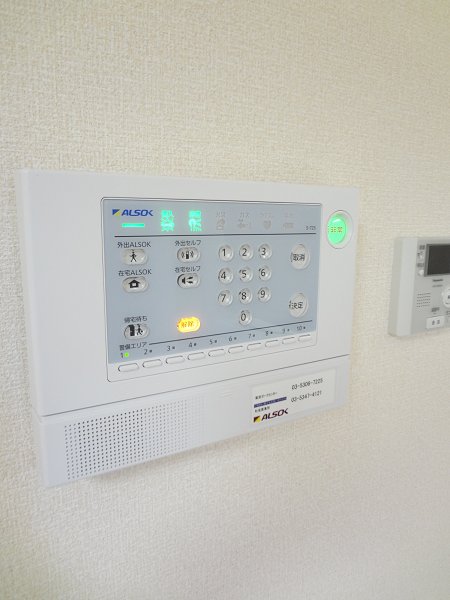 その他4