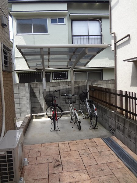 その他7