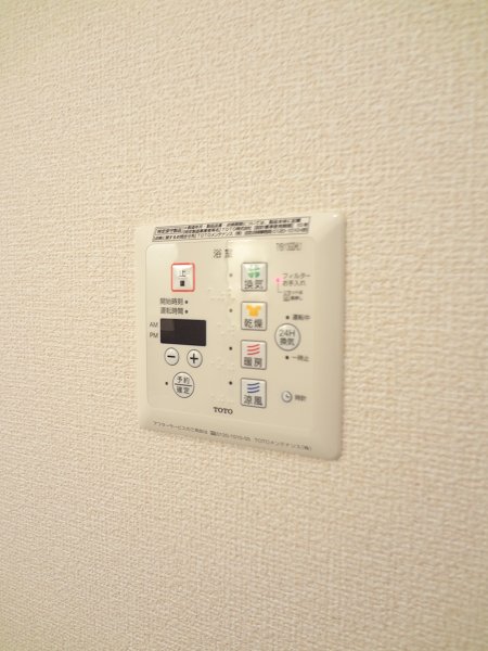 その他9