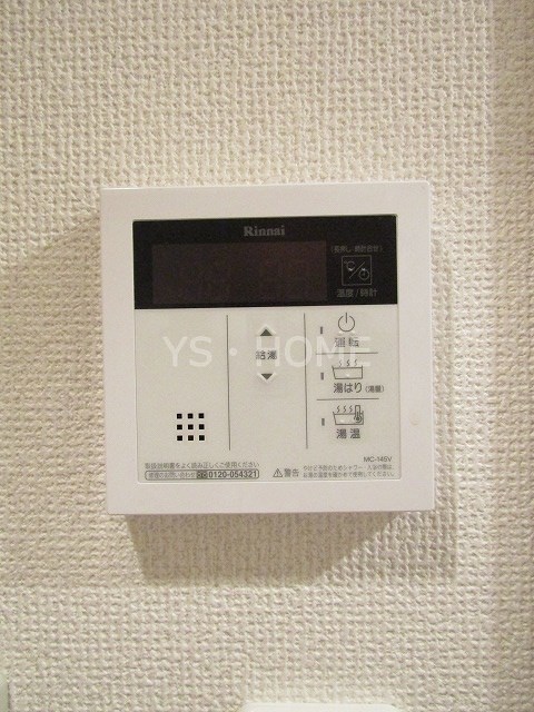 その他6