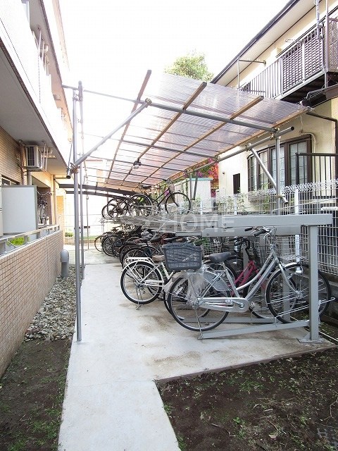 その他9