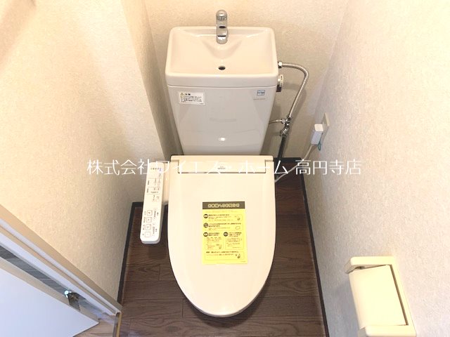 その他2
