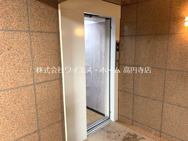 その他7