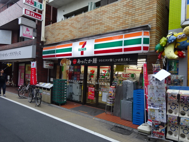 周辺画像2