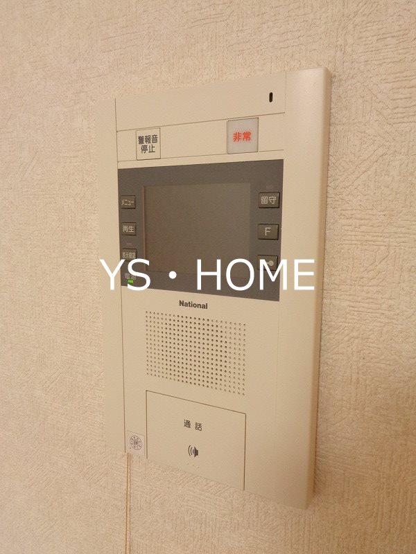 その他3