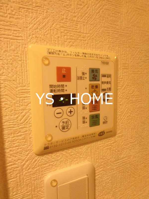 その他12