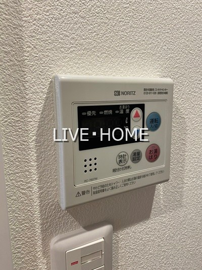 その他19