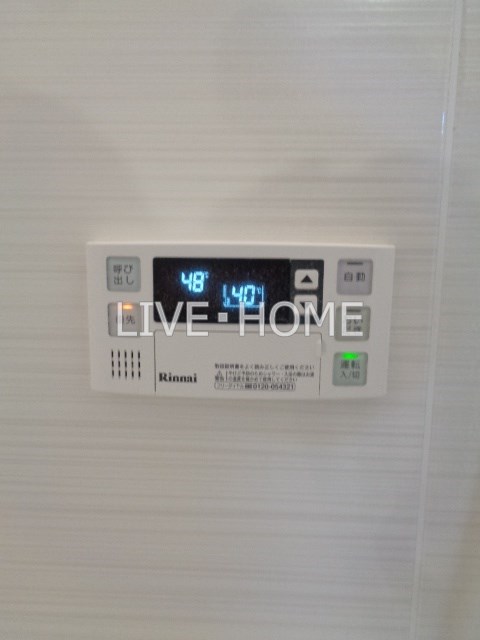 その他11