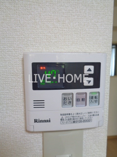その他24