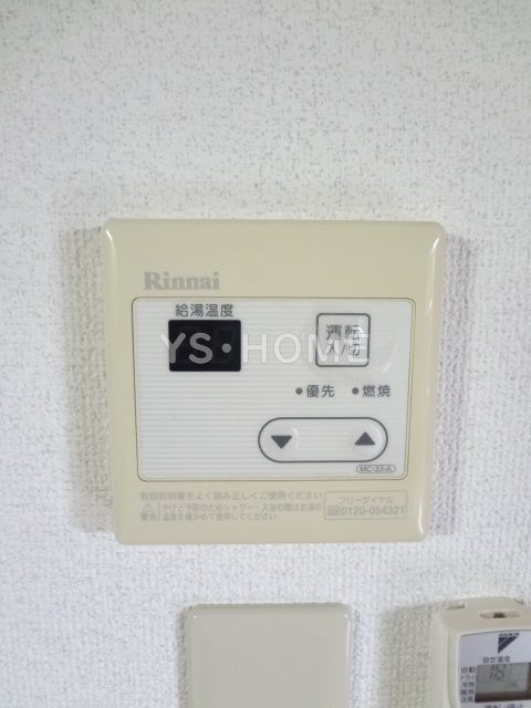 その他10