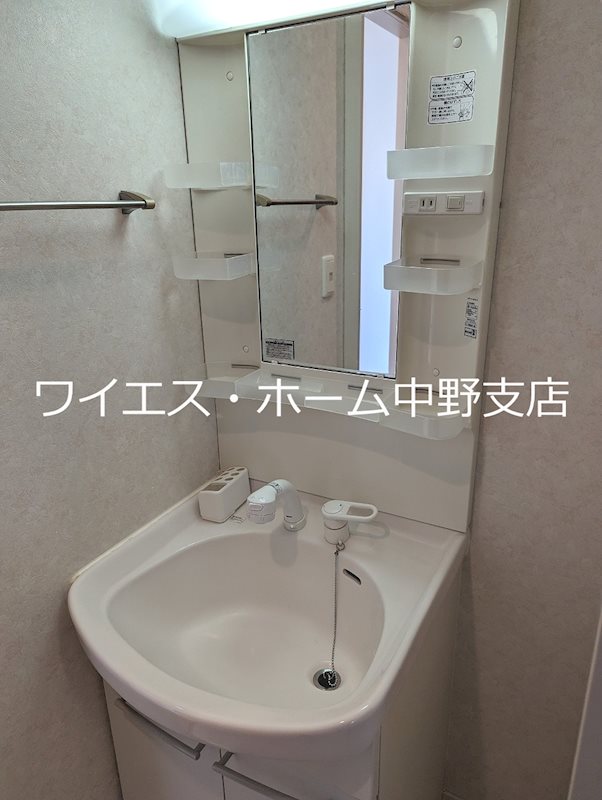 その他2