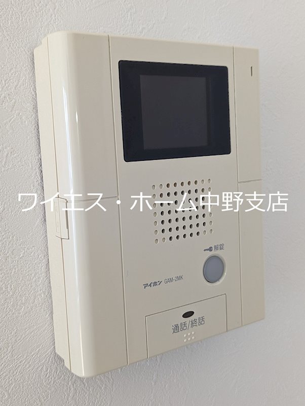 その他3
