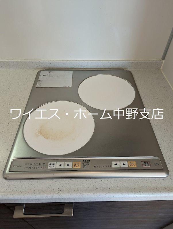その他11