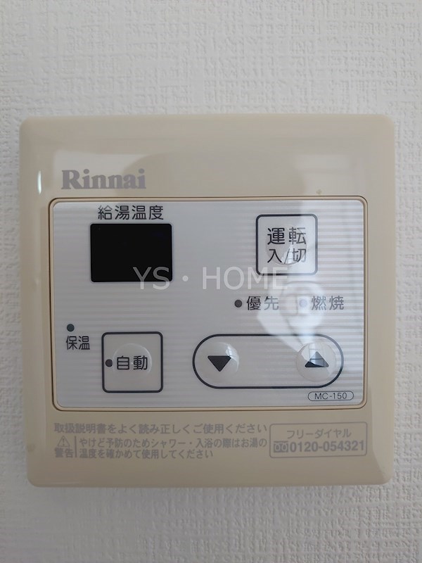 その他10