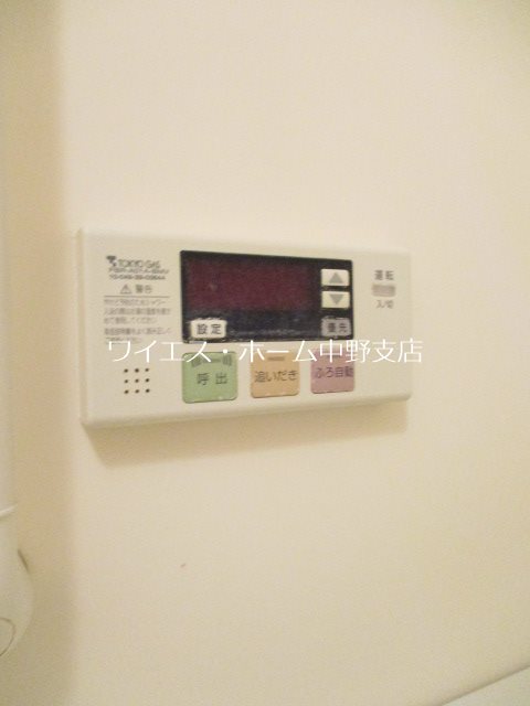 その他5