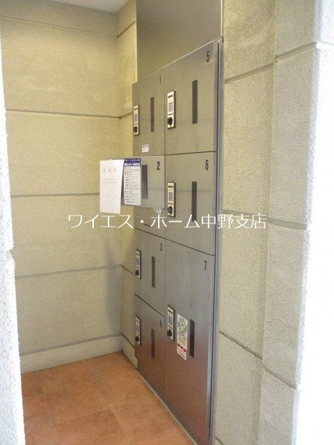 その他13