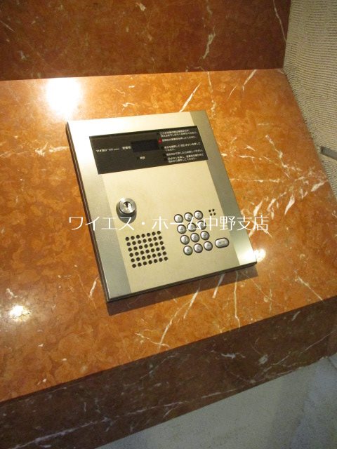 その他14
