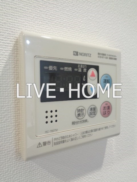 その他13