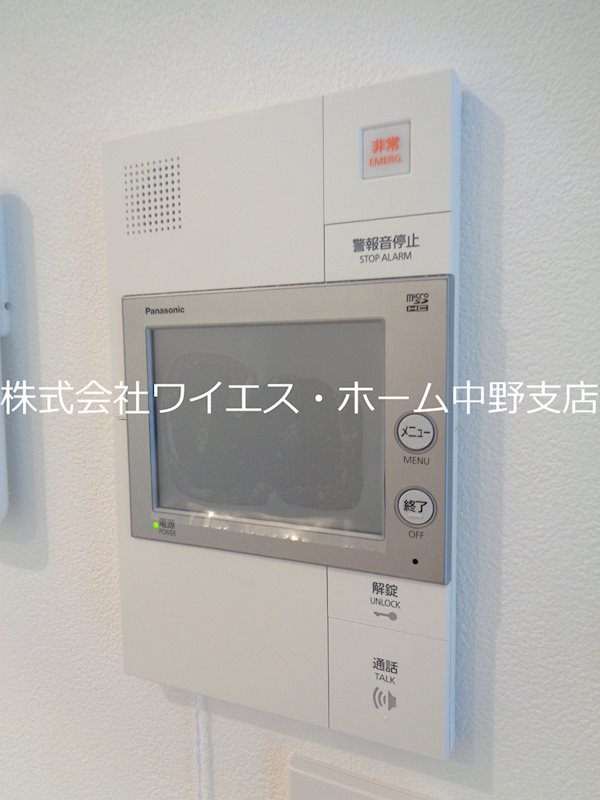その他3
