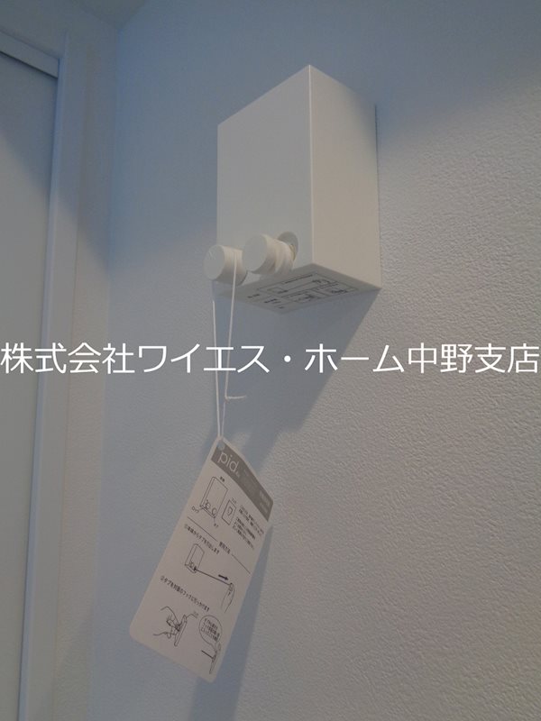 その他14