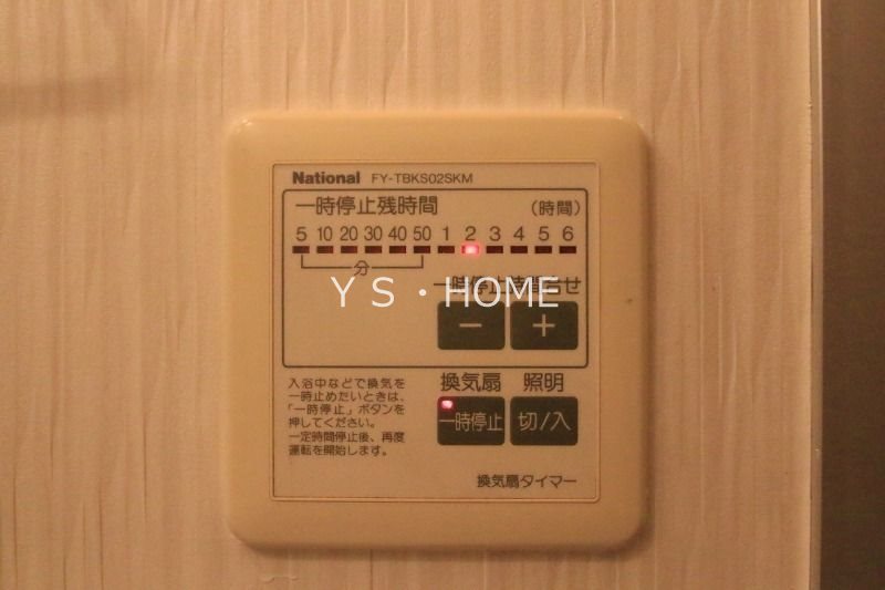 その他4