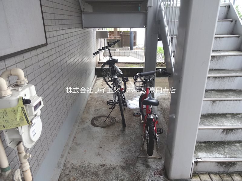 その他6