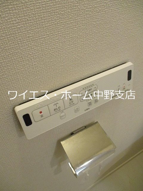 その他13