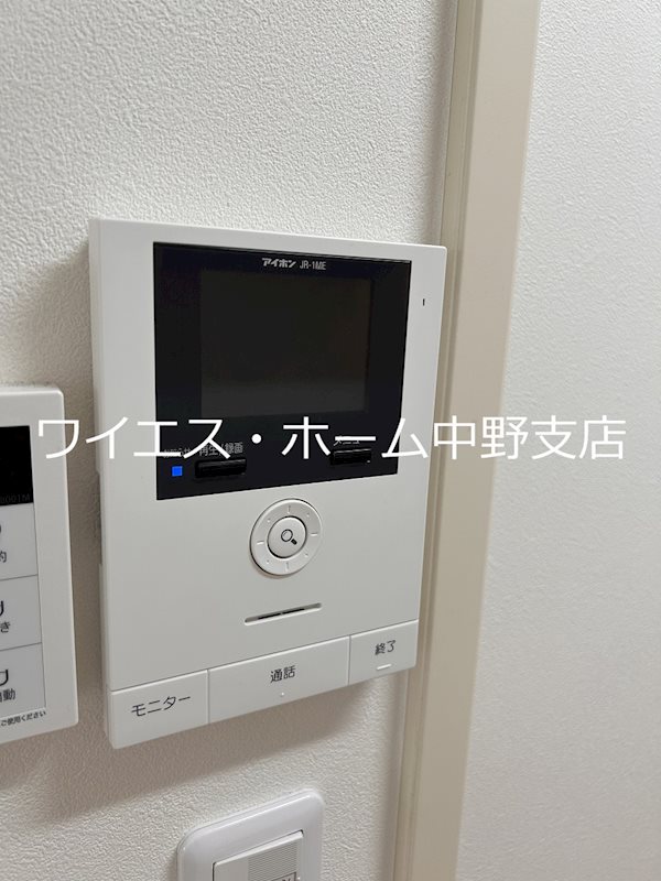 その他3