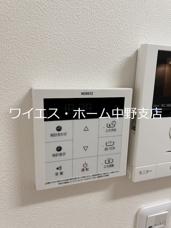 その他4