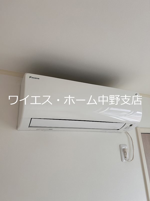 その他7
