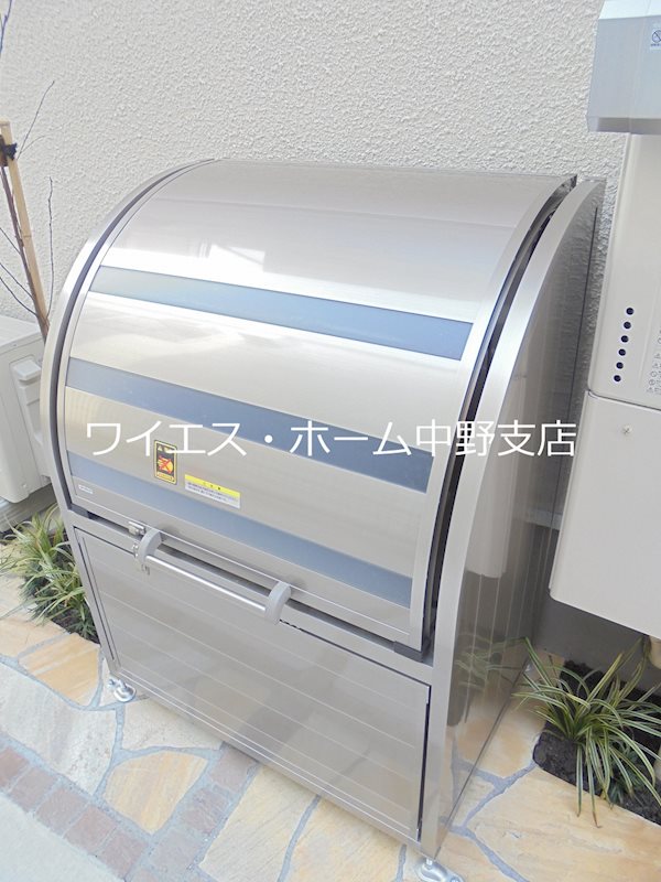 その他8