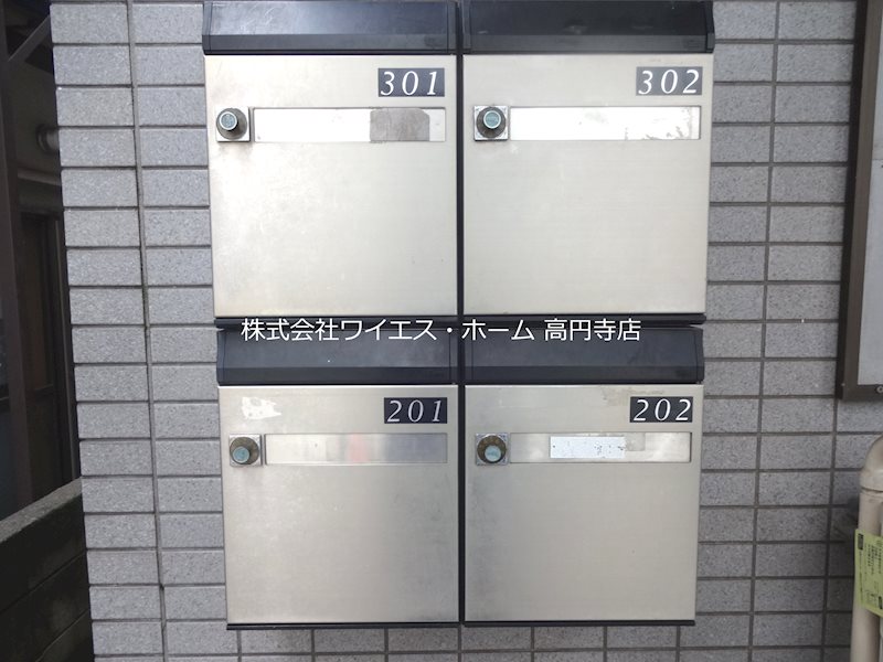 その他5