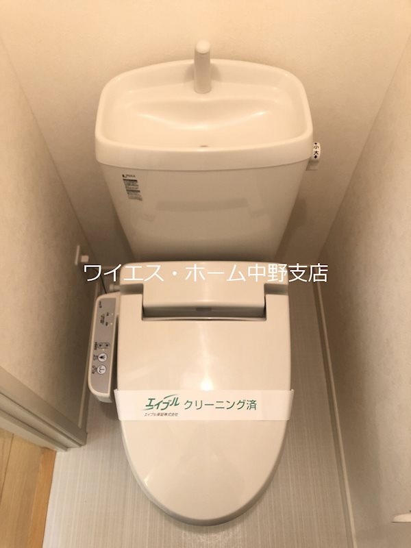 その他1
