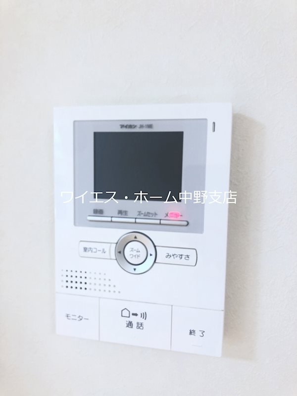 その他4