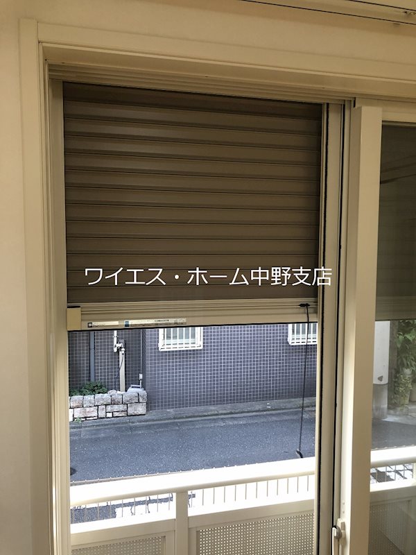 その他7