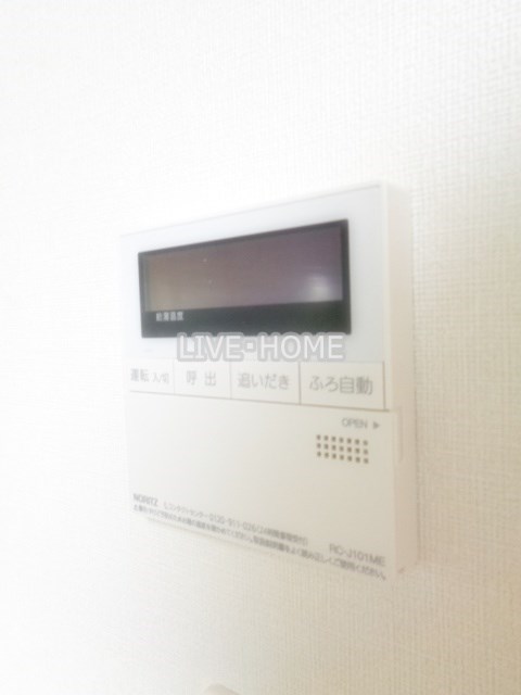 その他12