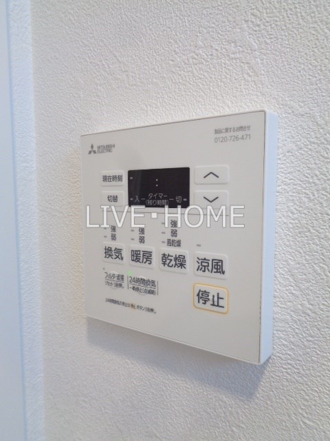 その他11