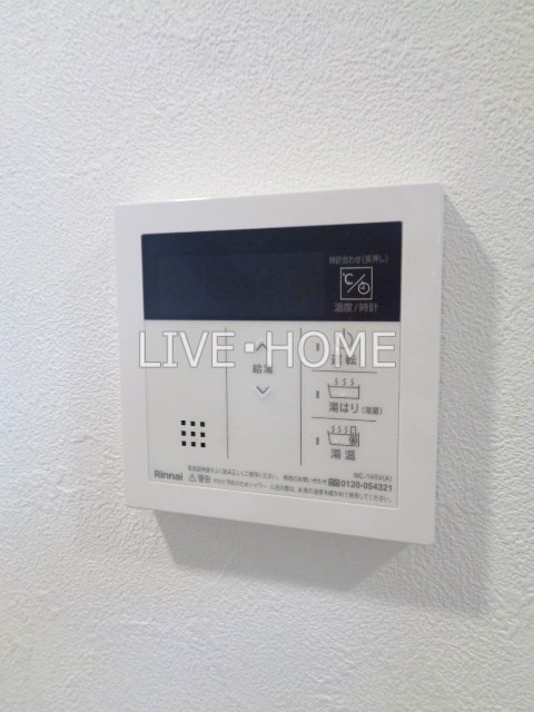 その他16