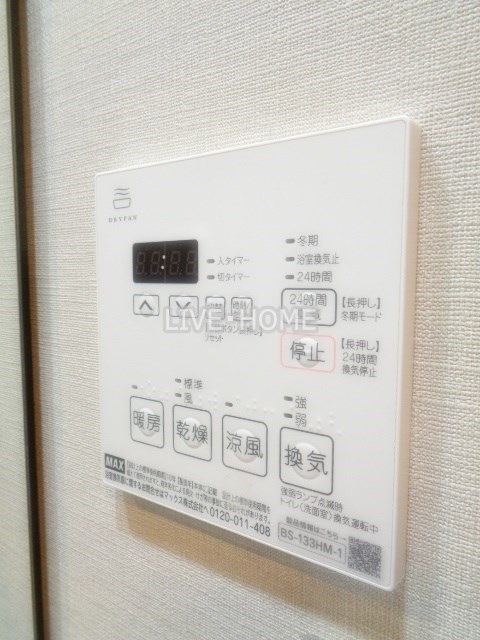 その他13