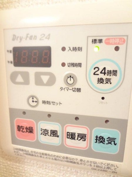 ラークハーモニー その他6