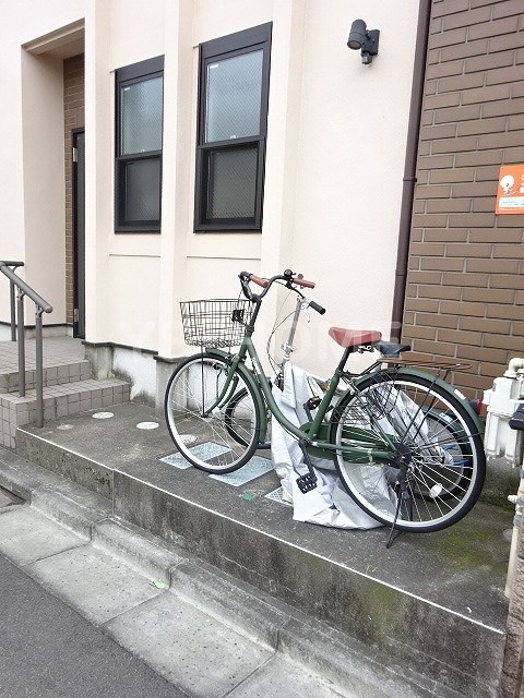 その他8