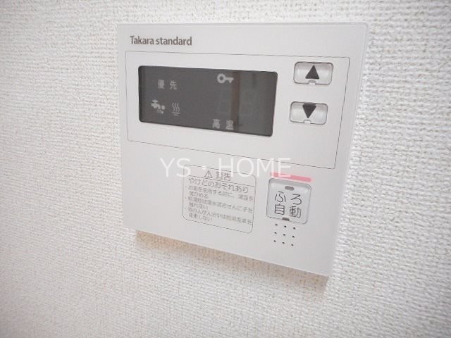 ジオクラース武蔵小金井 その他6