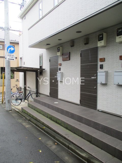 その他6