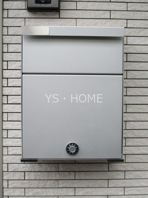 その他7