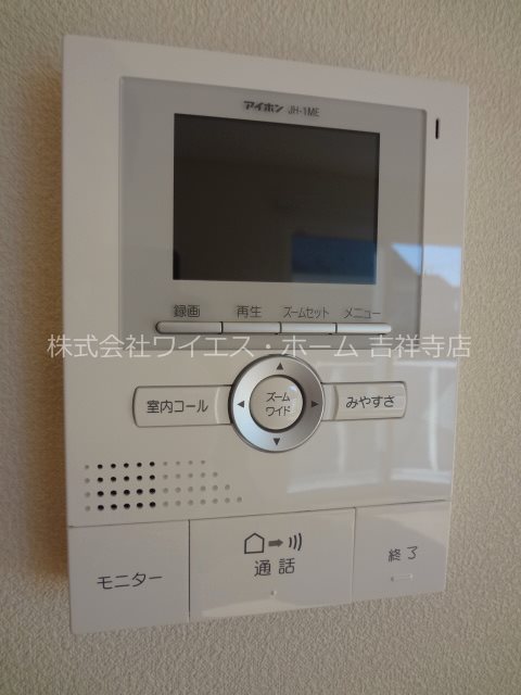 ノール吉祥寺 C その他8