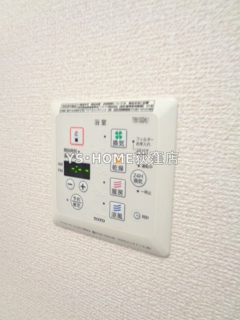 その他5