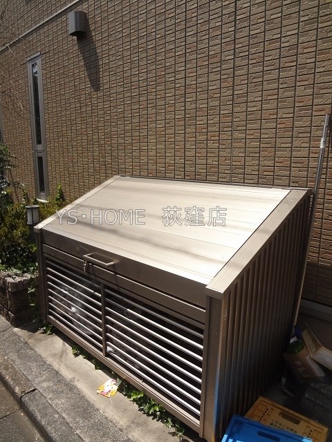 その他8