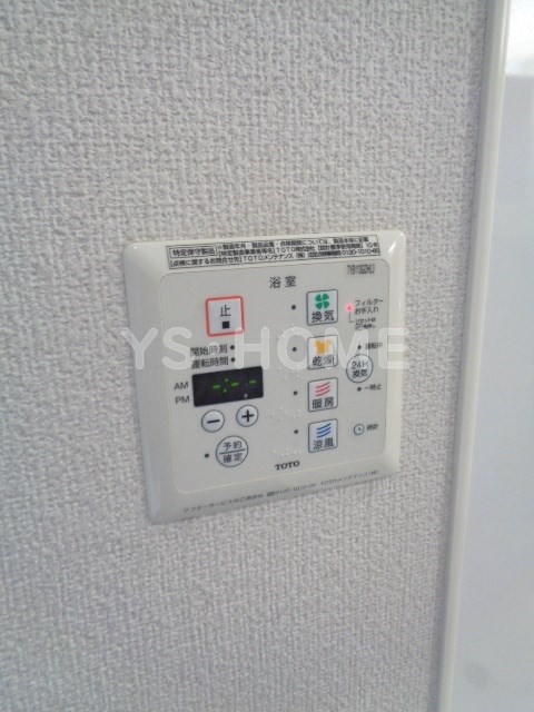 その他5