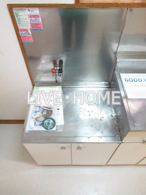 その他7
